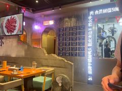 -路边羊烧烤酒场(宝带路店)