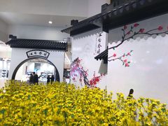 -常州购物中心(天宁区)