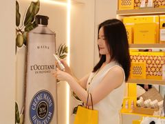 -杭州湖滨银泰in77