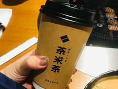 -呷哺呷哺 黄金牧场 (欢乐谷店)