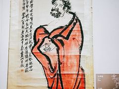 -中华艺术宫