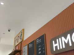 -海马体照相馆(万菱汇店)