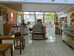 -李时珍中医馆·艾灸·推拿·针灸(佰港城馆)