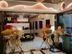 -北京北邮科技大厦