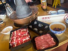 -牛街清真满恒記(平安里西大街店)