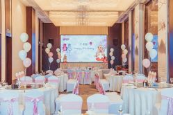 -圣塔拉 宝宝宴生日Party气球派对一站式高端策划