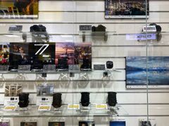 -星光摄影器材城