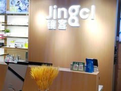 -镜客眼镜(大东方百货店)