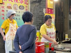 -陈添記·祖傳爽鱼皮·西关老字号(广州首店)