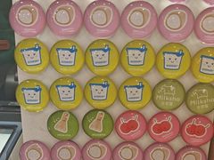 -迷客夏Milksha(无锡苏宁店)