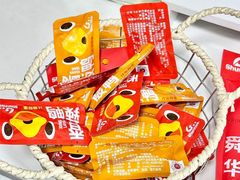 -郴州特产舜华临武鸭(郴州西站店)