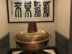 -东来顺饭庄(新源里店)