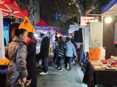 -吴山路夜市