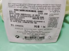 -Dior迪奥(上海世茂广场店)