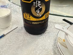 -台山美食一绝阿四台山黄鳝饭(阿四创作店)