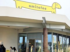 -omitofee咖啡(水泽店)