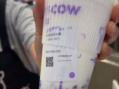 -一只酸奶牛(来福士店)