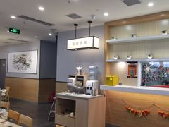 -吉野家(复兴路第二餐厅店)