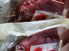-BreadTalk面包新语·烘焙蛋糕(海岸城店)