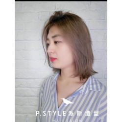 -P.STYLE 派斯造型