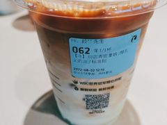 蓝天白云拿铁-luckincoffee瑞幸咖啡(香港名店街店)