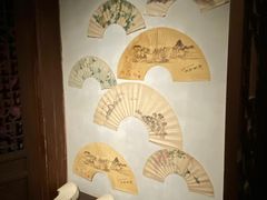 -中国扇博物馆