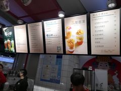 -桂桂茶(繁花中心店)