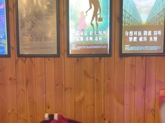 -明日世界密室轰趴·剧本桌游·箭馆团建(国贸店)