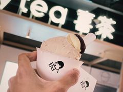 -喜茶(北京三里屯太古里店)