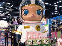 -泡泡玛特POPMART(侨福芳草地店)