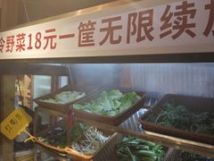 -由衷贵州酸汤牛肉火锅(新桥店)