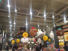 -LINE FRIENDS Garosu-gil Flagship Store