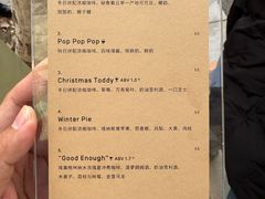 -O.P.S. CAFE