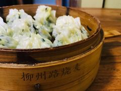 素三鲜烧麦-正宗天津烧麦馆(柳州路店)