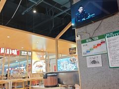 -梨花牛肉汤饭(仁恒伊势丹店)