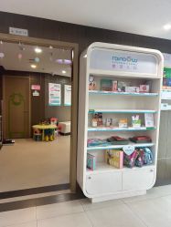 -睿宝儿科·眼科·口腔(杨浦新江湾城店)