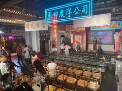 -里堂派对·独栋团建聚会小院轰趴馆(三圣乡店)