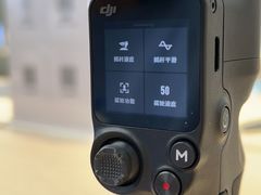 -DJI大疆(福州万象城授权体验店)