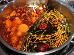 -何鲜菇火锅(大营盘店)