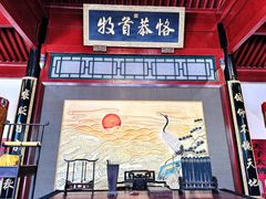 -保定直隶总督署博物馆