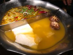 -湊湊火锅·茶憩(上海合生汇店)