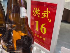 -万达广场(北京槐房店)