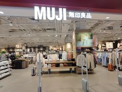 -MUJI无印良品(西单大悦城店)
