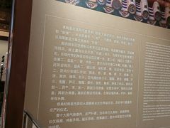 -北京市劳动人民文化宫(太庙)