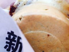 -薛新颖红豆饼(中式甜点山师店)