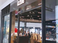 -izzue(合生汇店)