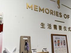 -海马体照相馆(天津世纪都会店)
