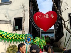 -雅达·阳羡溪山小镇中心