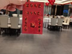 -眉州东坡(鸿坤店)