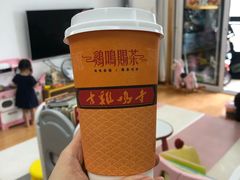 -鸡鸣赐茶(鸡鸣寺路店)
